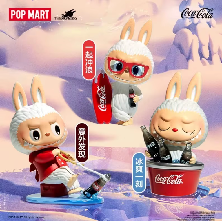 POPMART - Labubu Coca Cola Vinyl Blind Box