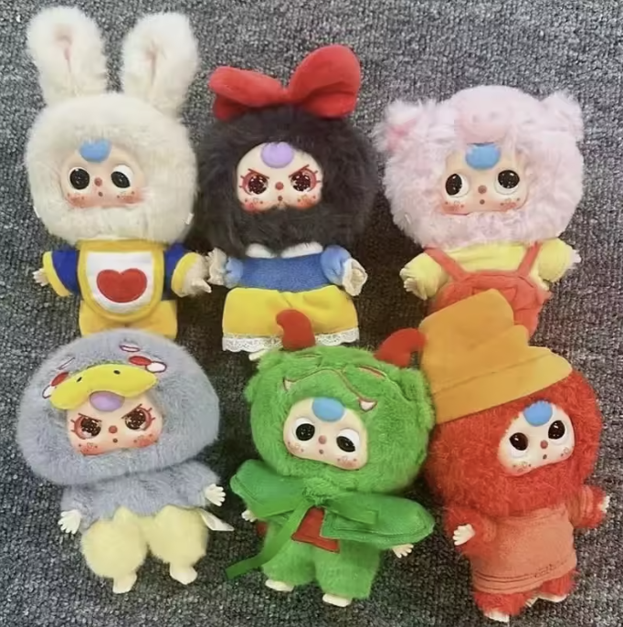 Baby Three Fairy Tale Adventure Series Plush Blind Box