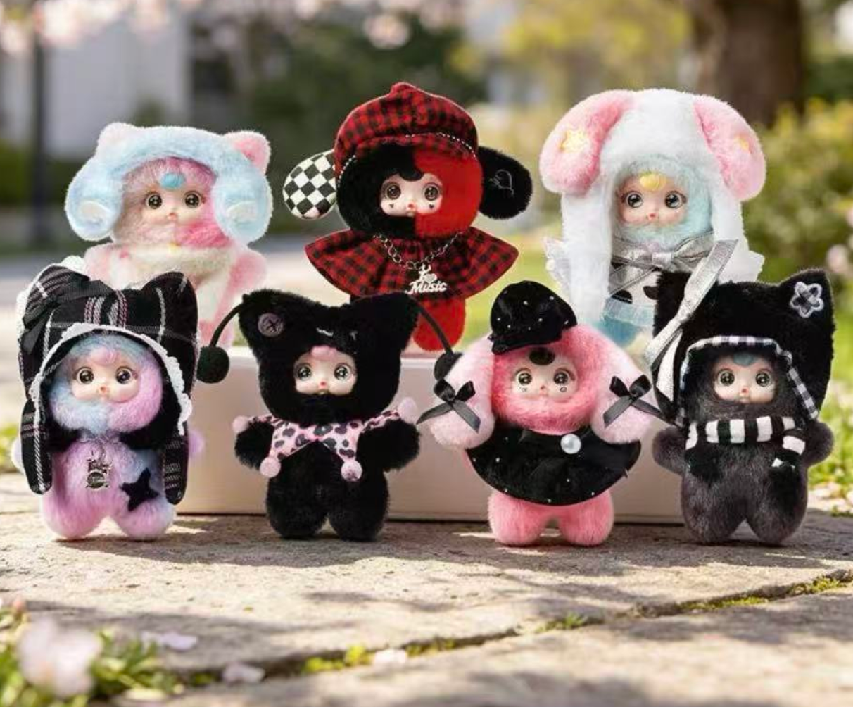 Yumi Cute Beast Electronic Music Festival Series Plush Pendant Blind Box