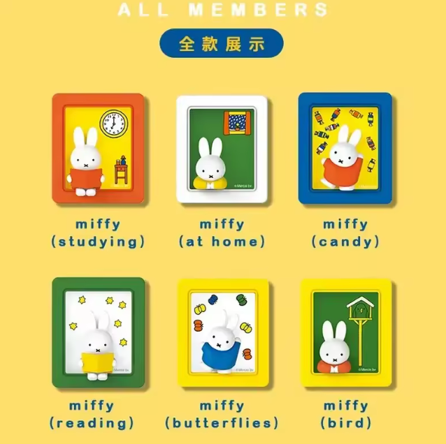 Miffy Photo Frame Stand Series Blind Box