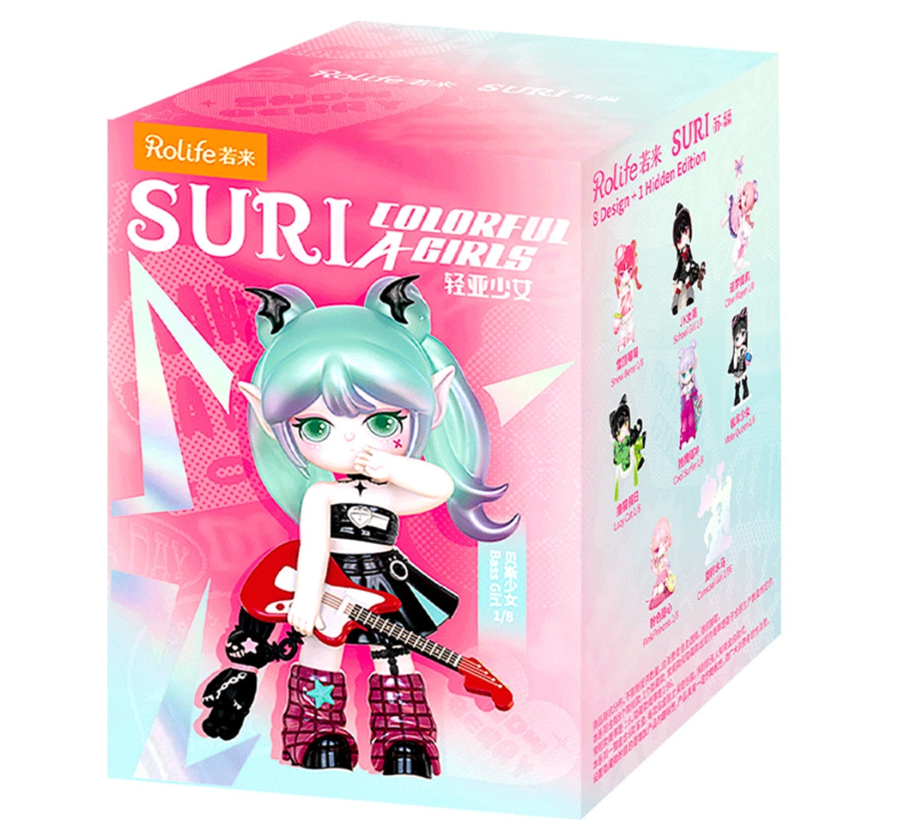 ROLIFE - Surprise Figure Dolls - Rolife Suri Colorful Girls Series