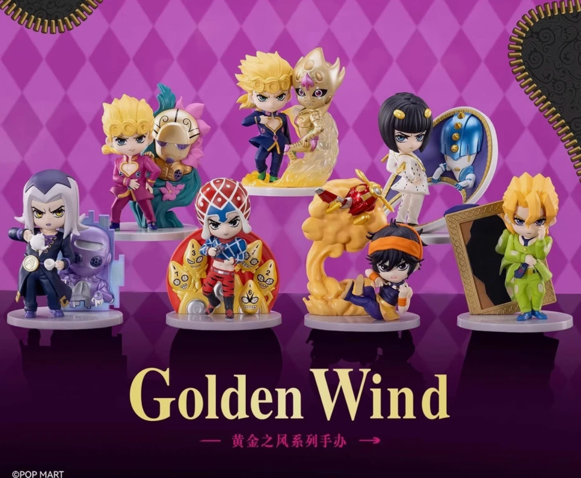 POPMART - JoJo Golden Wind Series Blind Box