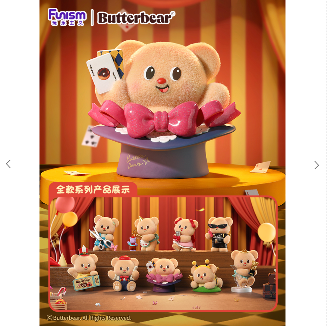 FUNISM x Butterbear Adorable Influencer Series Blind Box