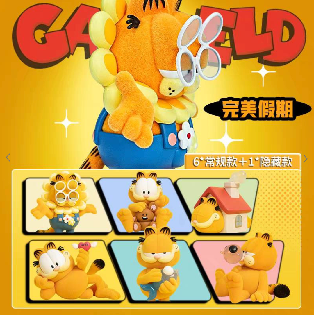 SIMONTOYS - Garfield Perfect Holiday Blind Box