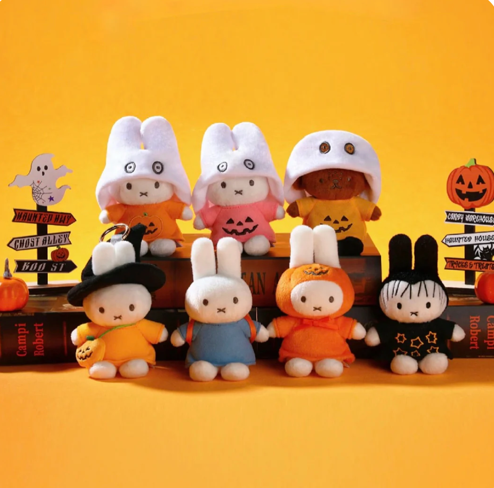 VIPO x Miffy Halloween Series Plush Blind Box