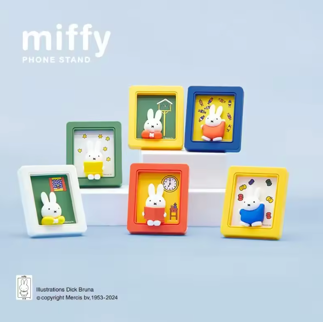 Miffy Photo Frame Stand Series Blind Box