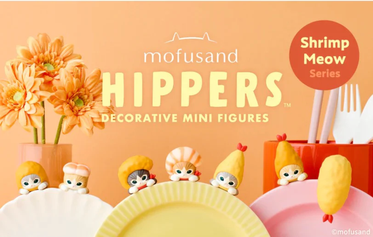 Sonny Angel × Mofusand Shrimp Meow Series Hippers Decorative Mini Figures Blind Box