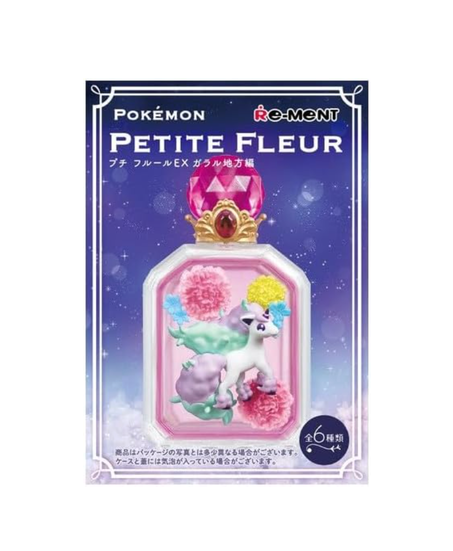 RE-MENT: Petite Fleur Ex Galar Region Edition Mini Figure Blind Box