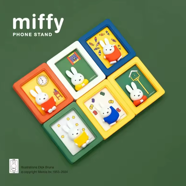 Miffy Photo Frame Stand Series Blind Box