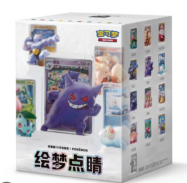 Pokémon S-Chinese Exclusive Dream Drawing 151 Figurine Blind Box Set Toy