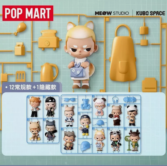 POPMART x KUBO 24/7 You Series Blind Box