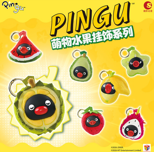 Pingu Cute Fruit Charm Series Blind Capsule & Blind Box