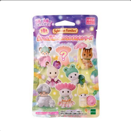 Sylvanian Families Fairy Forest Friends Blind Bag