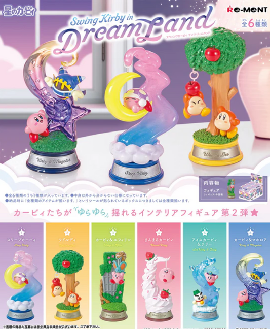 RE-MENT: Swing Kirby in Dreamland Blind Box Figure