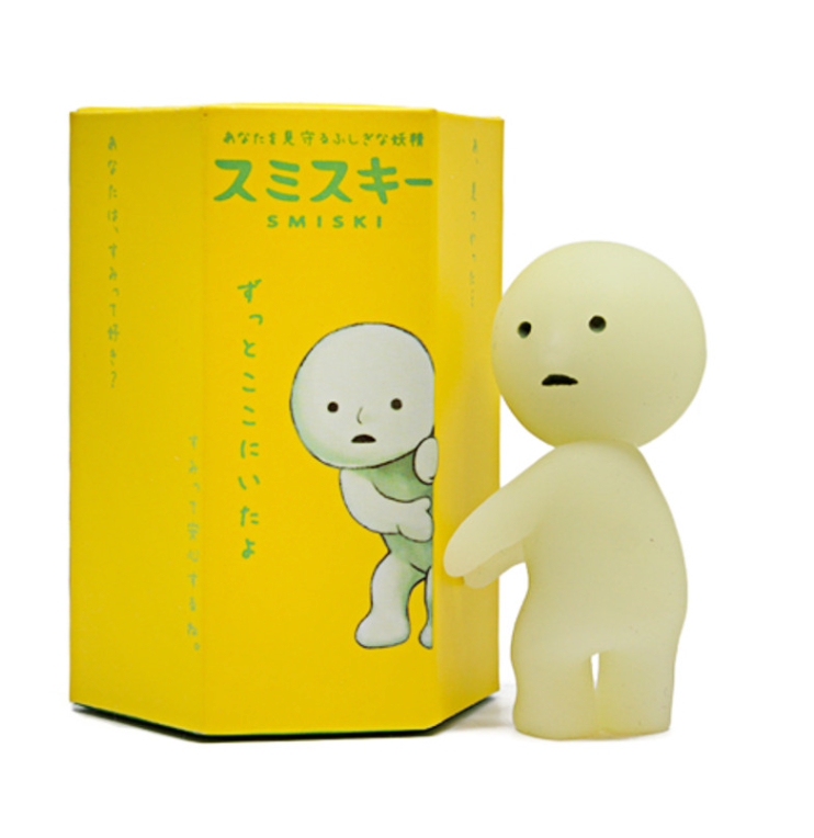 SMISKI - Series 1 Blind Box - Authentic