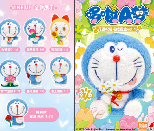 Doraemon - Flowers & Blessings Plush Blind Box Vol.1