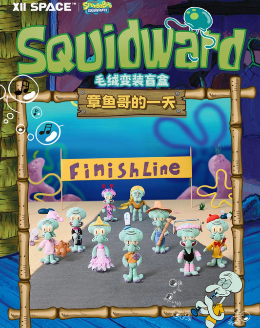 SpongeBob Squidward's Day Series Plush Blind Box