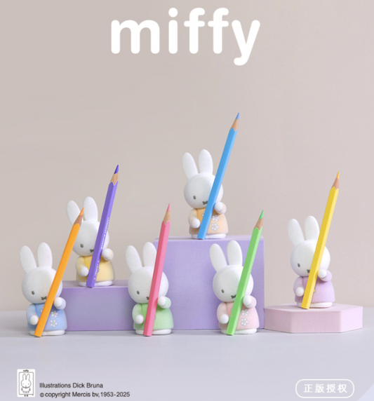 Miffy: Storage Rack Series Blind Box