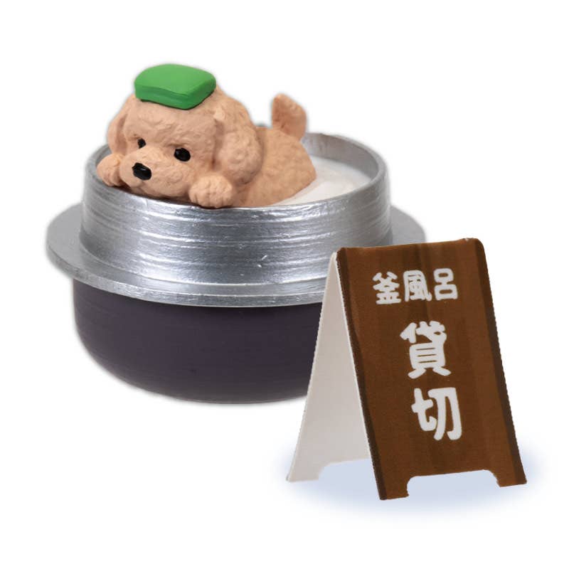 【JAPANESE BIND BOX】CURRENTLY TAKING A BATH