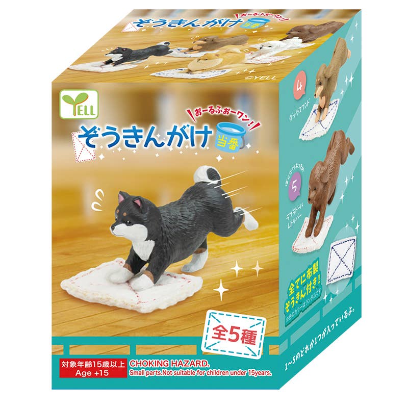 【JAPANESE BIND BOX】FLOOR SCRUBBING DUTY – ALL FOR ONE!