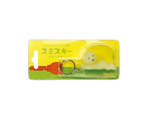 SMISKI Keychain  - Authentic