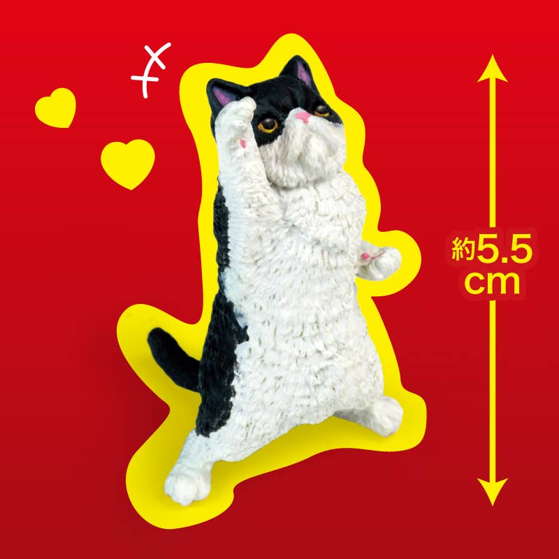 【JAPANESE BLIND BOX】NYAOOOO!! FIST PUMP CAT SURPRISE BOX