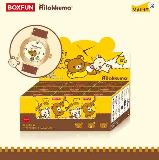 Rilakkuma Gulugulu Moment Blind Box Wristwatch