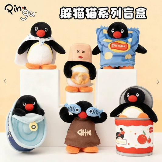 Pingu Hide and Seek Series Plush Keychain Blind Box