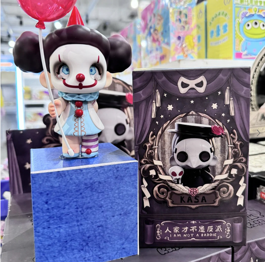 CALEMBOU Anime Blind Box Cute Kasa Not a Villain Series Blind Box