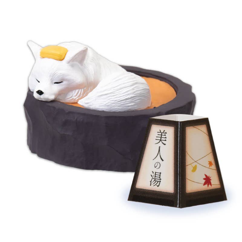 【JAPANESE BIND BOX】CURRENTLY TAKING A BATH