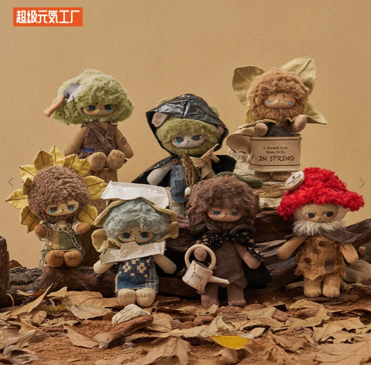 Softopia - Echo Forest Whisper Blind Box