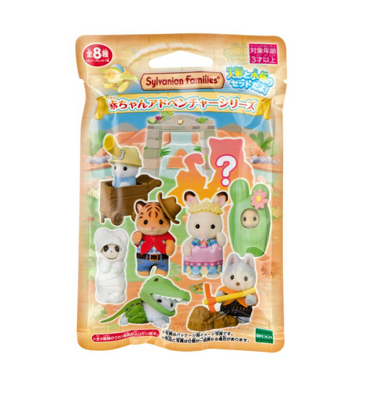 Sylvanian Families Adventure Blind Bag