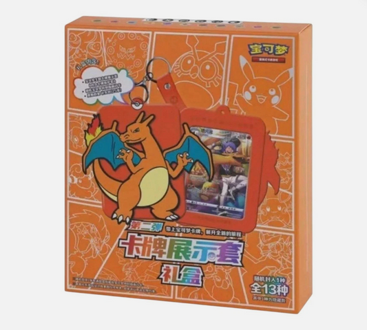 [Simplified Chinese] Pokemon Brave Stars Card Display Set