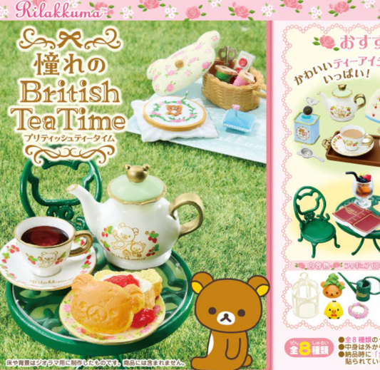 RE-MENT: Rilakkuma's Long-awaited British Tea Time Blind Box Figure