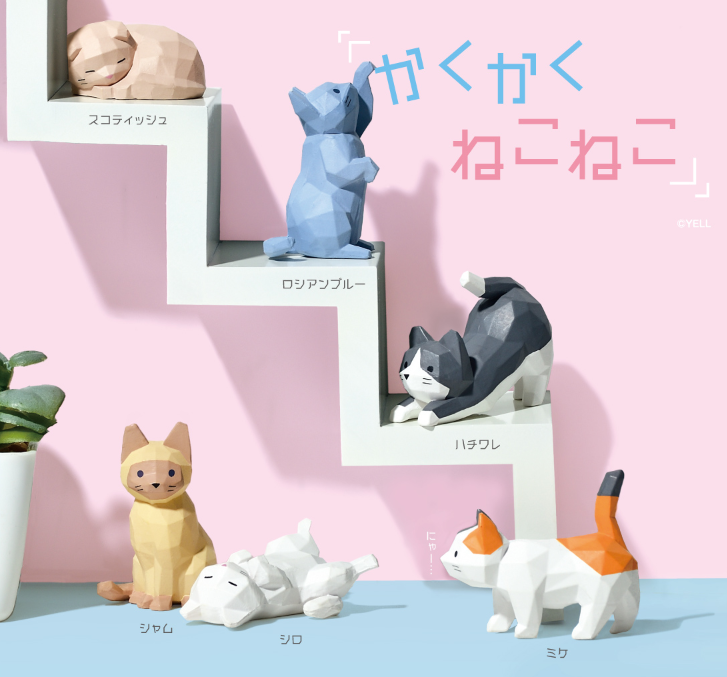 【JAPANESE BLIND BOX】KAKU KAKU NEKO NEKO SURPRISE BOX