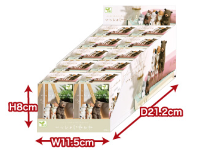 【~NEW~ JAPANE BLIND BOX】LET'S SLEEP ANIMALS SURPRIAPANE