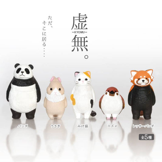 【JAPANESE BLIND BOX】FEEL NOTHING