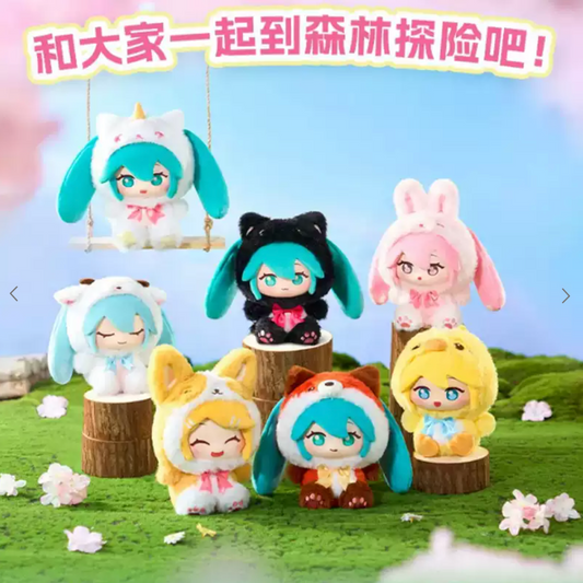 LDCX x Hatsune Miku Vinyl Plush Doll Blind Box