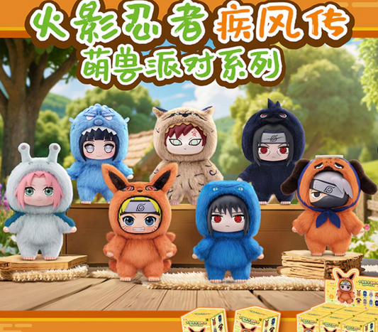 TOPTOY - Naruto Beast Party Plush Keychains Blind Box