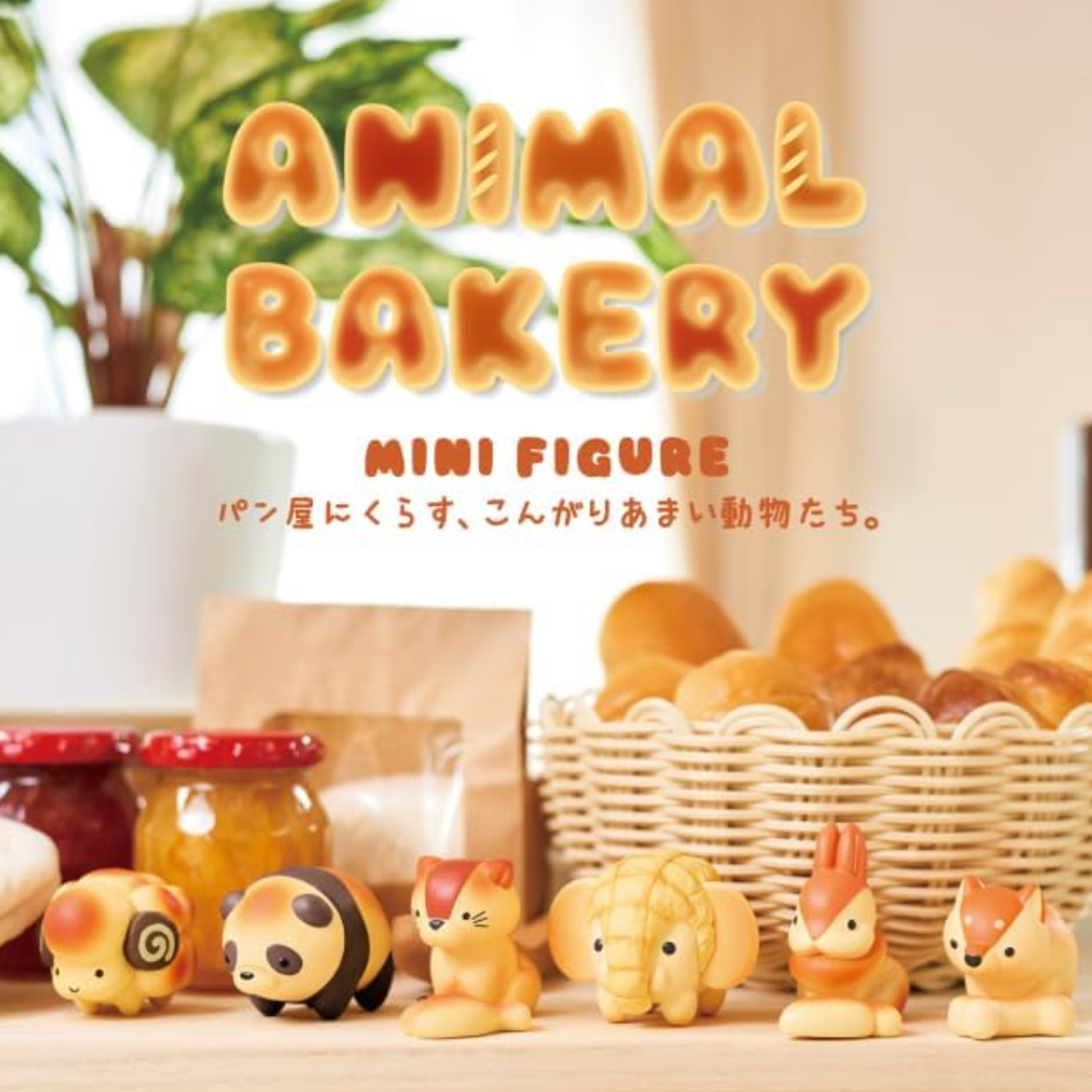 Animal Bakery Mini Blind Box Series - Authentic