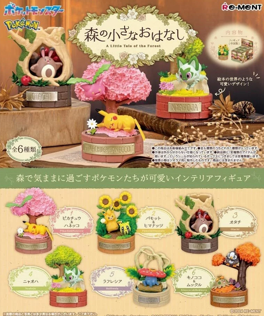 RE-MENT: Pokémon Series: Little Forest Stories with Pokémon Blind Box Figure