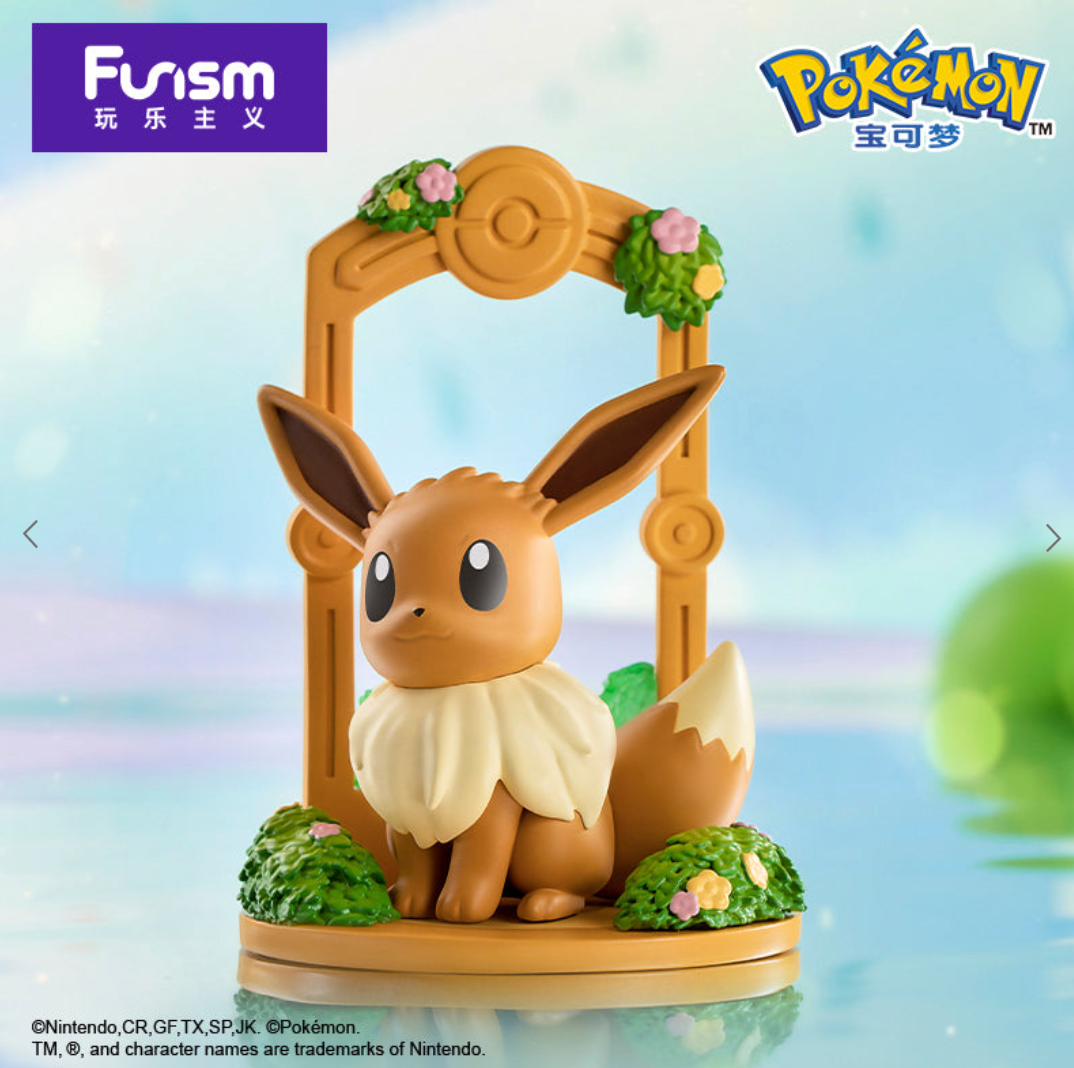 Funism: Pokemon - Lets go! EEVEE Series Blind Box