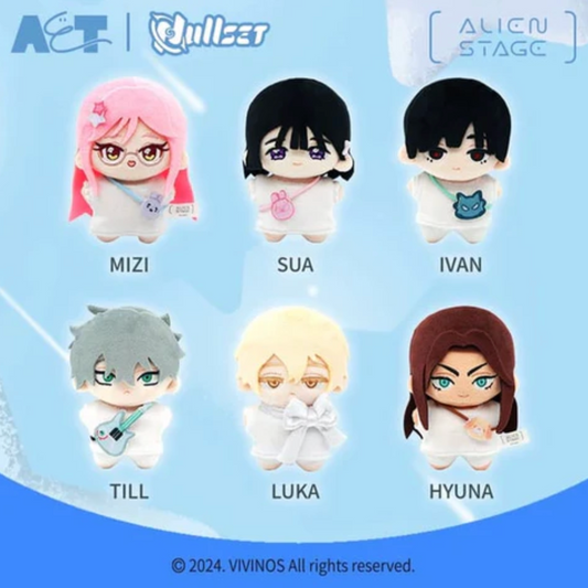 Alien Stage Seastar Doll Pendant Series Plush Blind Box
