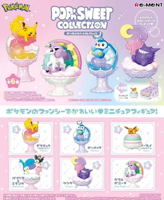 RE-MENT: POP'n Sweet Collection Blind Box
