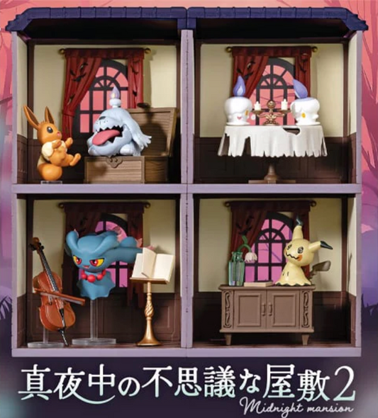 RE-MENT: Pokémon Series: Midnight Mansion 2 Blind Box Figure