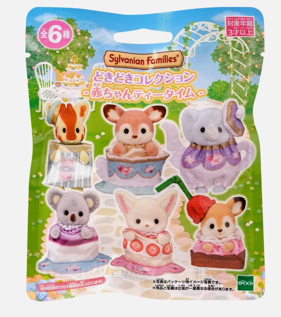 Sylvanian Families Tea Time Blind Bag