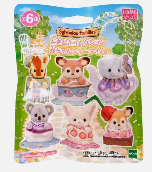 Sylvanian Families Tea Time Blind Bag