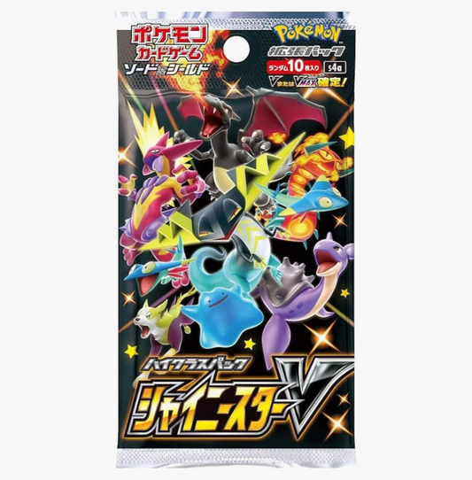 Shiny Star V S4A JAPANESE Booster Pack Pokemon TCG
