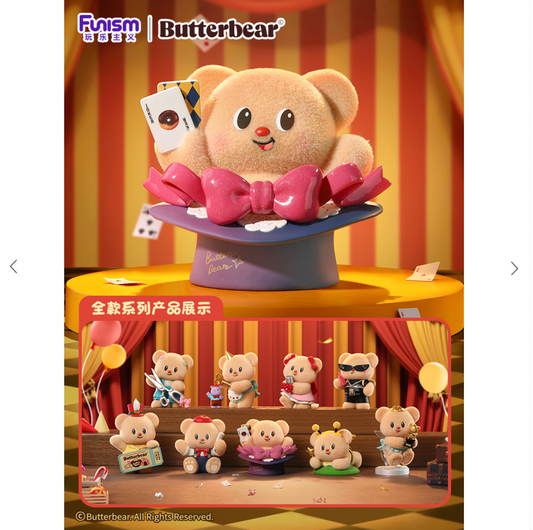 FUNISM x Butterbear Adorable Influencer Series Blind Box