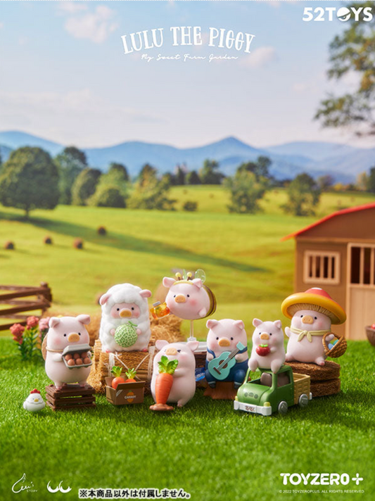 TOYZEROPLUS x CICI'S STORY LuLu The Piggy - My Sweet Farm Garden Blind Box
